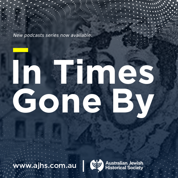 AJHS In times gone by